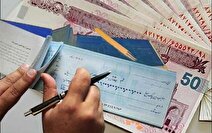 پایان جعل چک و سرآمد اعتبار امضای اشخاص
