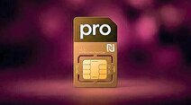 کاسبی میلیونی با فروش اینترنت پرو