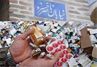 پیچیدگی مقابله با بازار غیرقانونی دارو