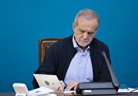 ستاد ویژه ساماندهی فضای مجازی تشکیل شد