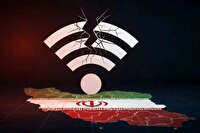 خبرخوش/ آخرین وضعیت اتصال اینترنت بین الملل ایران امروز شنبه 26 اردیبهشت