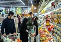 مردم گرانی بیداد میکنه!