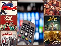 قوانین داخلی می‌تواند جلوی شبکه‌های ماهواره‌ای را بگیرد؟