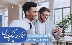 اخذ رتبه و ثبت شرکت با نیک پارس فوری با کمترین هزینه | شروع رشد حرفه‌ای