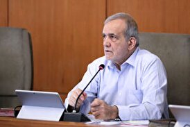 پیام مهم پزشکیان درباره شرایط کشور
