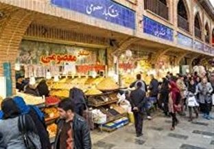 گره کور پشت گرانی چیست