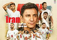 اعلام فهرست نهایی تیم ملی
