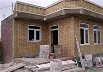 جزییات وام ۴۰۰ میلیونی مسکن