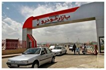 وزارت صمت فقط تماشاگر است