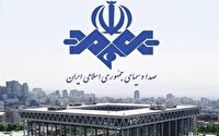 صداوسیما چه بلایی بر سر واقعیت‌های خبری آورده که اعتماد مخاطب را از دست داده است؟