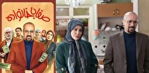انتقاد تند از سریال منوچهر هادی در سیما