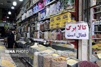 تغییر رویه کالابرگ ۶ دهک