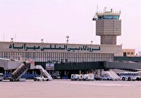 فرودگاه مهرآباد هم تا اطلاع ثانوی تعطیل شد