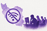 اتفاقا وقتی جنگ هست، نیاز مان به اینترنت بیشتر است