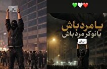 علی کریمی تصاویر پهلوی را از استوری‌های خود حذف کرد