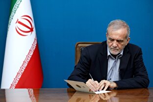 پیام پزشکیان به قالیباف در مورد چیست