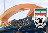 حواشی تغییر ناگهانی کمپ تمرینی توسط ایران