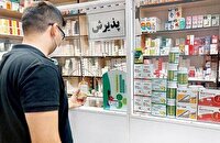 داروخانه‌داران به فروش طلا و خانه روی آورده‌اند