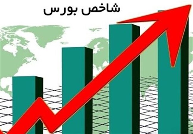 آمارها از بورس تهران چه می‌گویند!