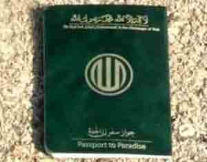 pasport behesht