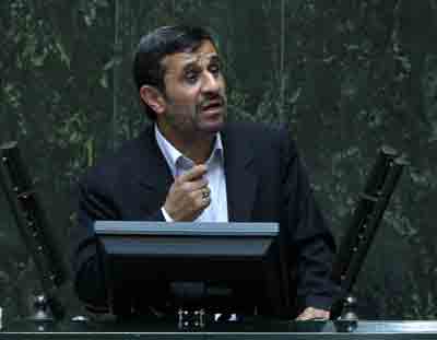 ahmadinejad majles2