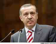 ardughan turkeuy