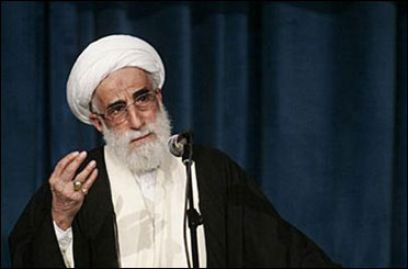 ayatolah janati