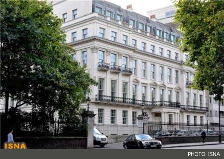 gerantarin khane london