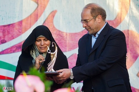 ghalibaf hamsar