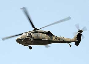 helicoupter