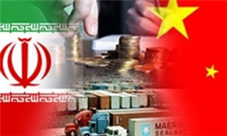 iran china parcham
