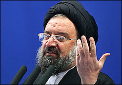 khatami namazjome