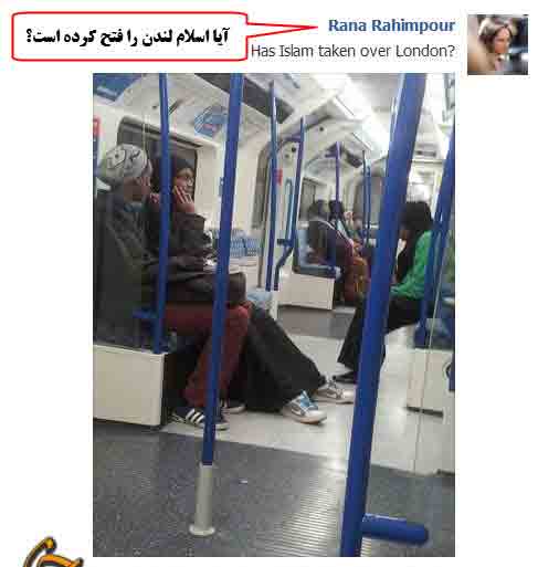 london islam hejab