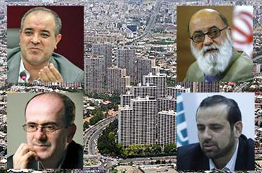 shora shahr tehran