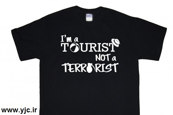 tshert zed islam harasi