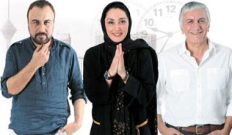 ghalbe-yakhi