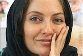 mahnaz Afshar