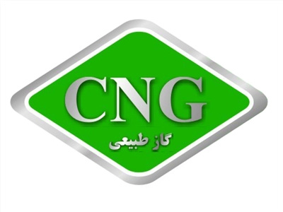 CNG 2