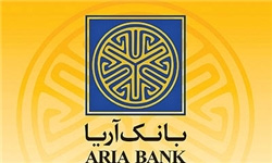 bank Aria