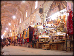 bazar2