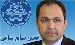 haeri sanaye nasaji