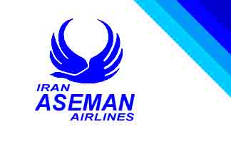 hawapeymaei Aseman