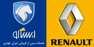 isaco-renault