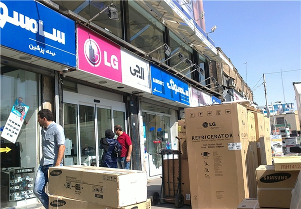 lawazem khanegy brand