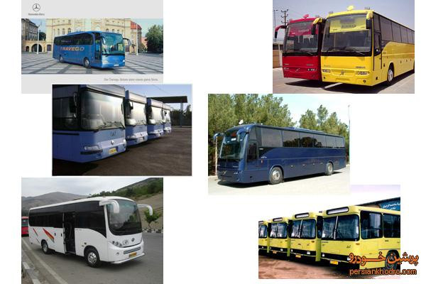 otobus tolid iran