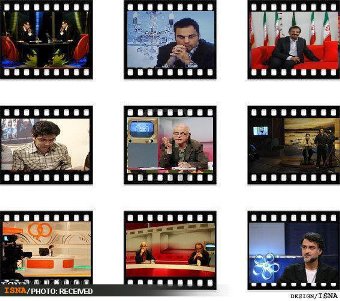 mojri tv