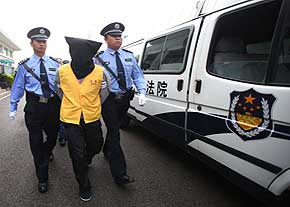 police dastgyri