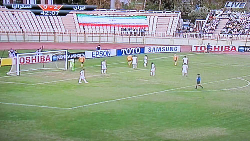 football nojavanan3