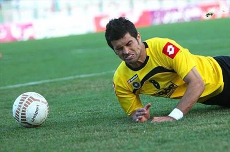 mohamad gholami sepahan