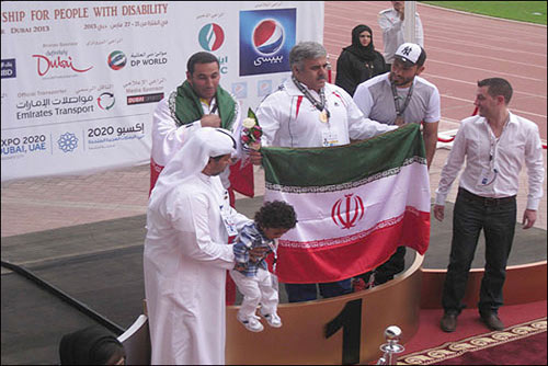 mosabeghat domeidani emarat